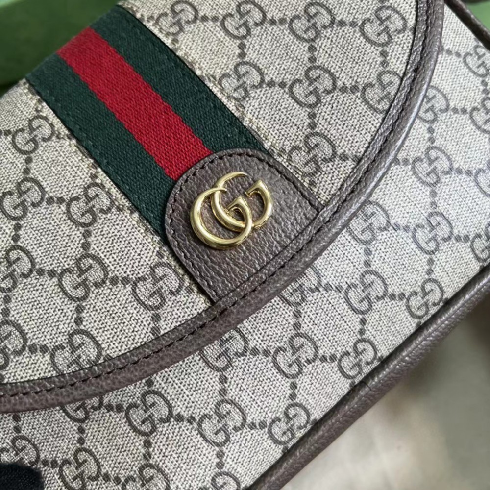 Gucci Ophidia GG small shoulder bag