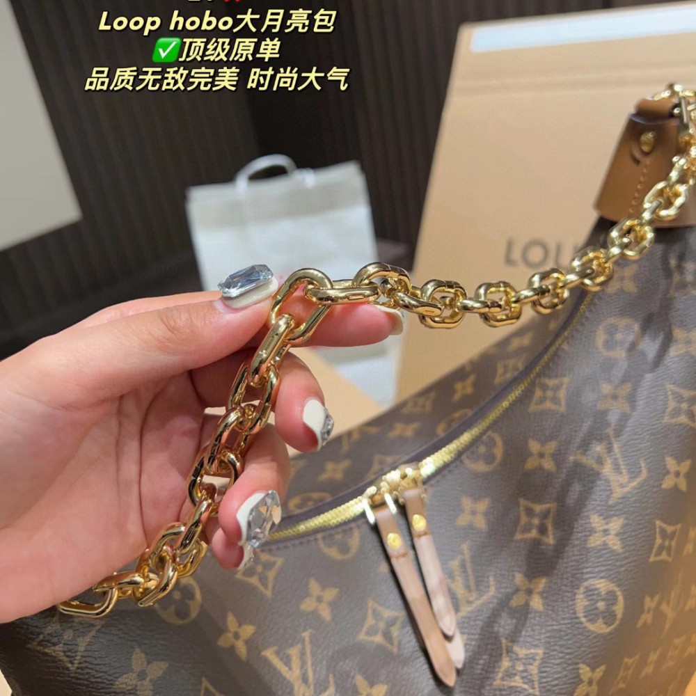 Louis Vuitton Loop Hobo Bag