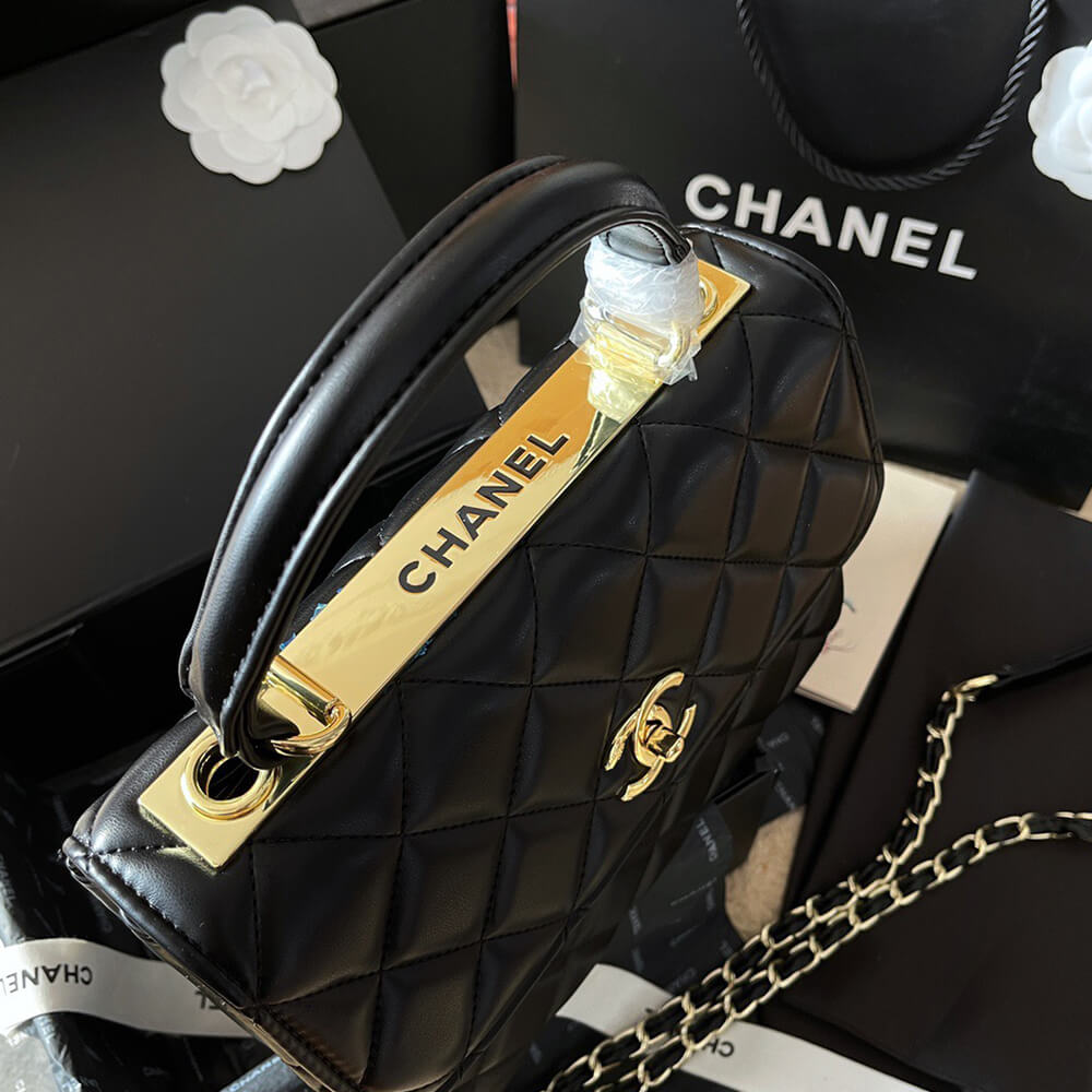 CHANEL FLAP BAG WITH TOP HANDLE