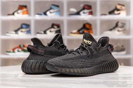  ADIDAS YEEZY ZAPATILLAS YEEZY BOOST 350 V2 "BLACK-STATIC"