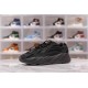  ADIDAS YEEZY BOOST 700 V2 VANTA